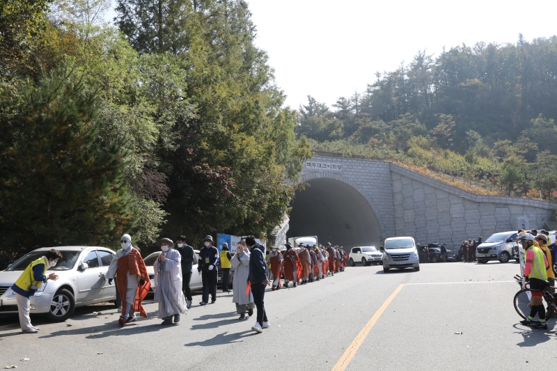 2020.10.17_자비순례 문경새재 (38)